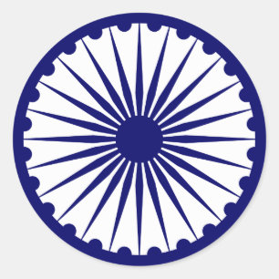 Sticker Rond Le Dharma Chakra d'Ashoka