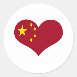 Sticker Rond Le drapeau de la république populaire de Chine