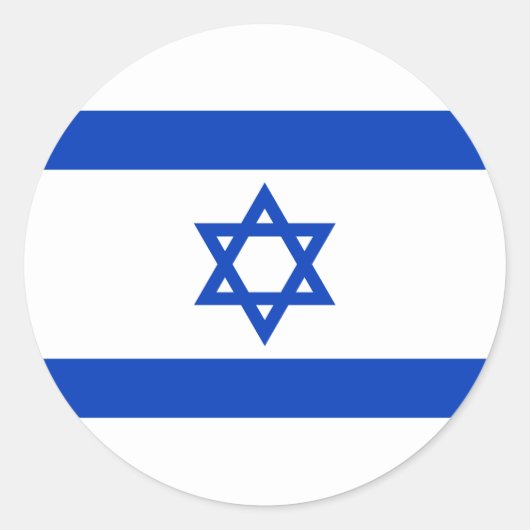 Sticker Rond Le drapeau israélien (Devant)