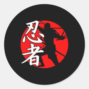 Sticker Rond Le guerrier Japon Ninja T Chemise Karate Judo Comt
