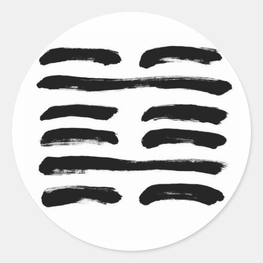 STICKER ROND LE HÉX PROFOND DU SE SEULEMENT (Devant)