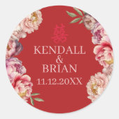 Sticker Rond Le Mariage chinois Bright Red Peony (Devant)
