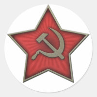 Le marteau soviétique et la faucille communiste