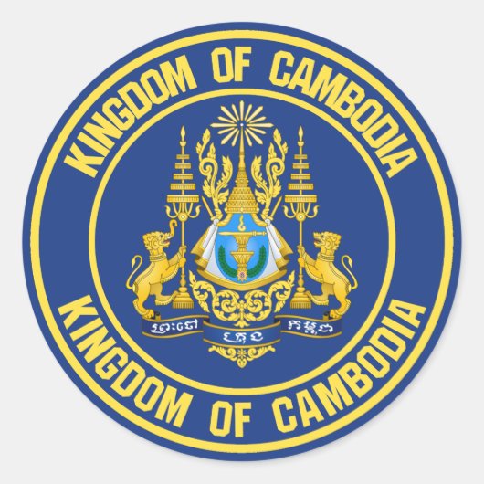 Sticker Rond Le problème du cycle cambodgien (Devant)