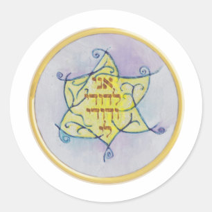 Sticker Rond leDodi VeDodi Li d'Ani