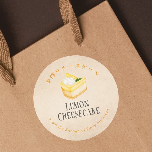 Sticker Rond Lemon Cheesecake Bakery Kraft Watercolor Rustic