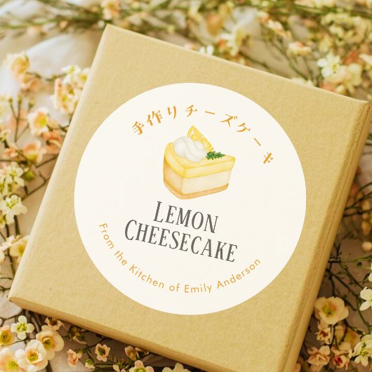 Sticker Rond Lemon Cheesecake Watercolor Bakery Product