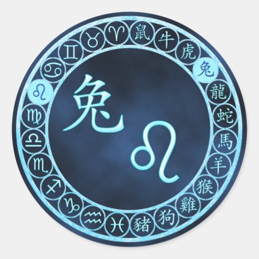 Sticker Rond Leo/Rabbit (Devant)