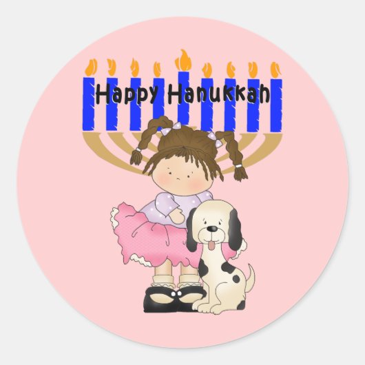 Sticker Rond Les Amis de Hanukkah (Devant)