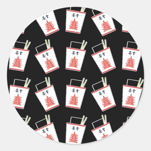 Sticker Rond Les Chinois Noirs (Devant)