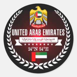 Sticker Rond Les Emirats Arabes Unis