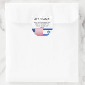 Sticker Rond Les Etats-Unis sont avec ISRAEL (Sac)