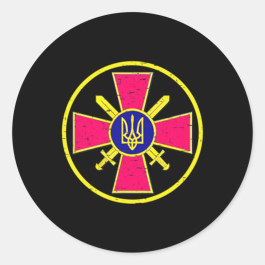 STICKER ROND LES FORCES TERRESTRES UKRAINIENNES EMBLENT L'ARMÉE (Devant)