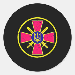 STICKER ROND LES FORCES TERRESTRES UKRAINIENNES EMBLENT L'ARMÉE