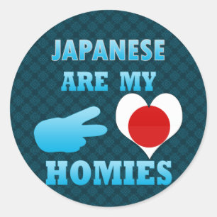 Sticker Rond Les Japonais sont mes Hommes