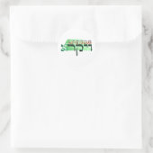 Sticker Rond Leviticus (Sac)