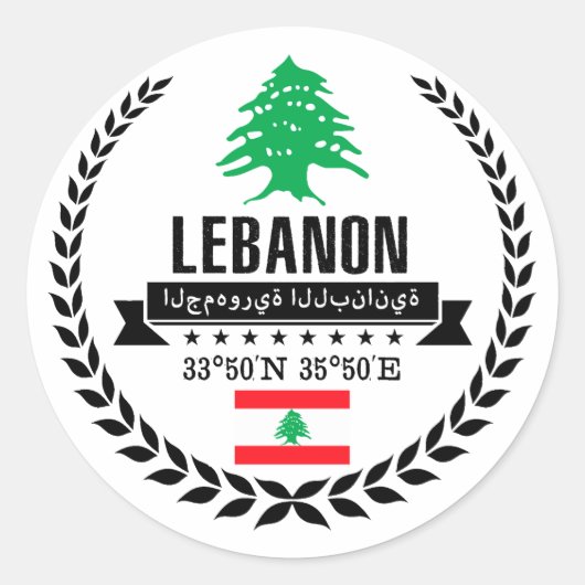 Sticker Rond Liban (Devant)