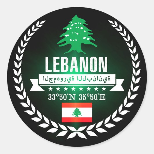 Sticker Rond Liban (Devant)