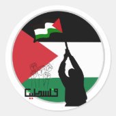 Sticker Rond Libérez la Palestine en arabe (Devant)