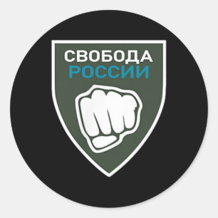 Sticker Rond Liberté Légion Pour La Russie Anti-Guerre Drapeau 