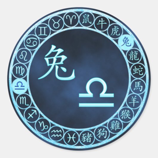 Sticker Rond Libra/Rabbit (Devant)
