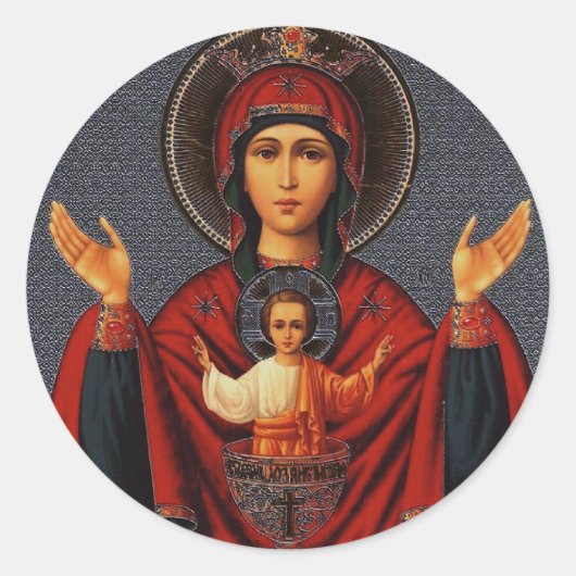 Sticker Rond L'inépuisable Coupe (Devant)