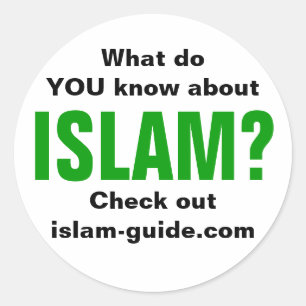 Sticker Rond L'Islam