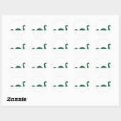 Sticker Rond Loch Ness Monster (Feuille)