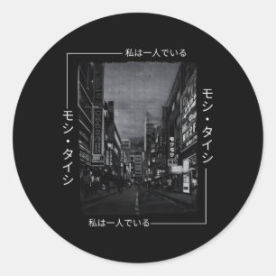 Sticker Rond Lofi Tokyo Rangs japonais Esthétique
