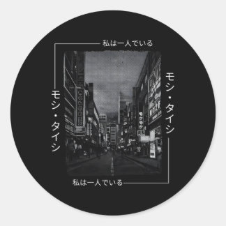 Sticker Rond Lofi Tokyo Rangs japonais Esthétique