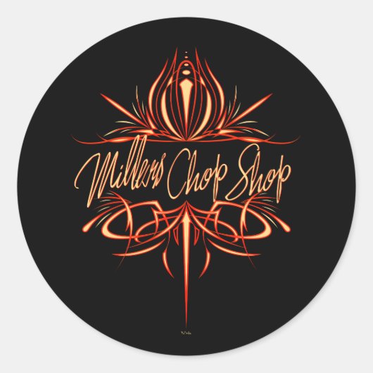 Sticker Rond Logo à rayures I (Devant)