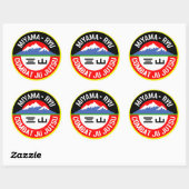STICKER ROND LOGO MIYAMA (Feuille)