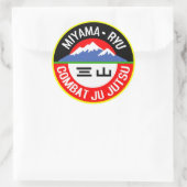 STICKER ROND LOGO MIYAMA (Sac)