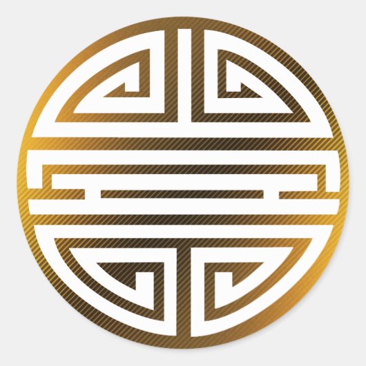 Sticker Rond Longévité | Caractère chinois impressionnant (Devant)