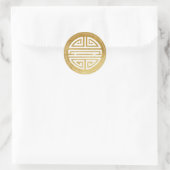 Sticker Rond Longévité | Caractère chinois impressionnant (Sac)