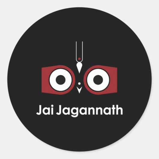 Sticker Rond Lord Jagannath Puri Dham Hare Krishna (Devant)
