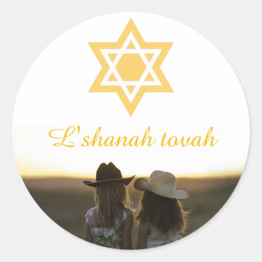 Sticker Rond L'shanah Tovah Rosh Hashanah Étoile de David (Devant)