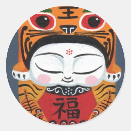 Sticker Rond Lucky Tiger Baby (Devant)