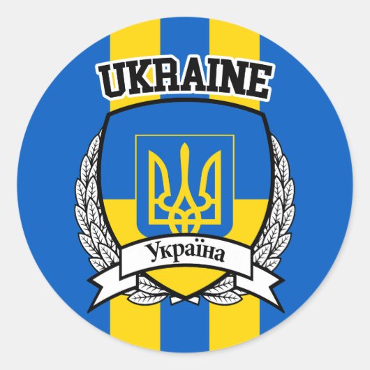 Sticker Rond L'Ukraine (Devant)