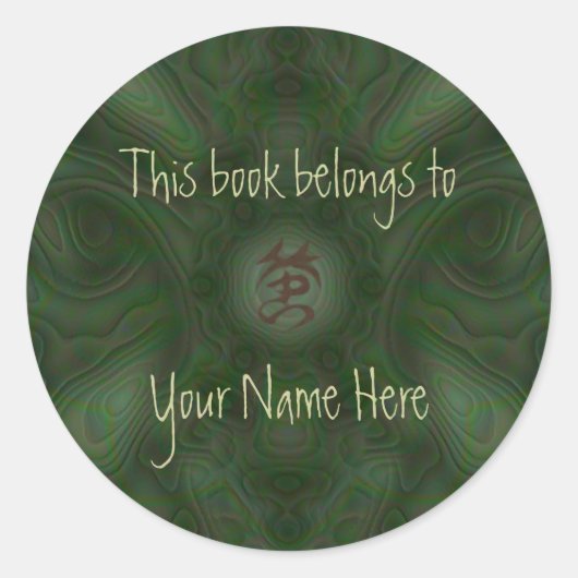 Sticker Rond Luna Moth Mandala (Devant)