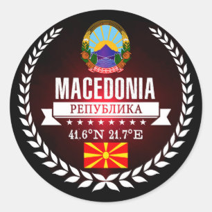 Sticker Rond Macédoine