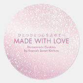 Sticker Rond Made with Love Pink Glitter Minimalist Bakery (Devant)