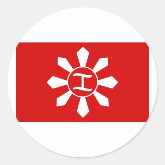 Sticker Rond Magdiwang, Philippines (Devant)