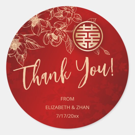 Sticker Rond Magnolia Red Gold Mariage chinois Merci (Devant)