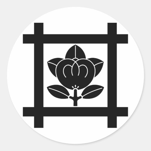 Sticker Rond Mandarin orange pour la secte Nichiren (Devant)