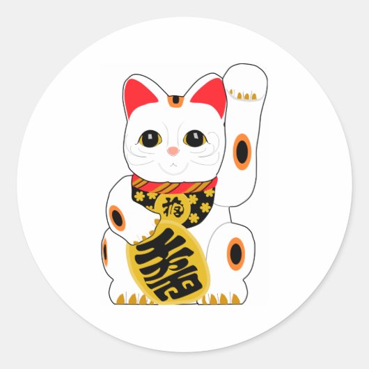 Sticker Rond Maneki Neko (Devant)