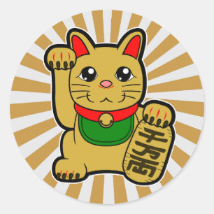 Sticker Rond Maneki Neko : Chat à chance doré