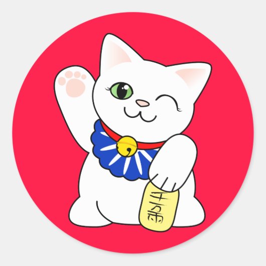 Sticker Rond Maneki Neko Chat Lucky (Devant)