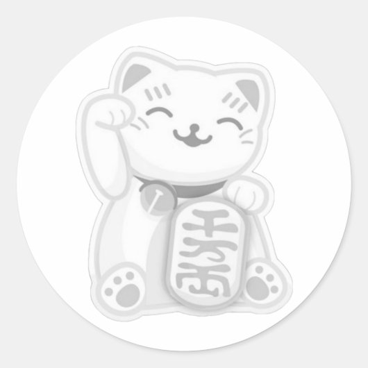 Sticker Rond maneki neko grey (Devant)