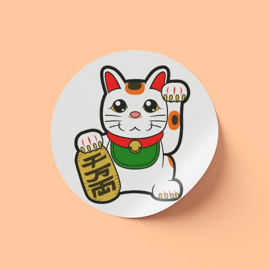 Sticker Rond Maneki Neko : Lucky Cat japonais